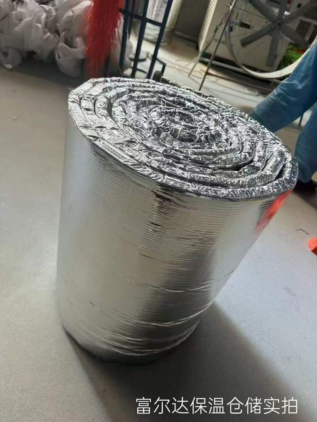衢州市工业锅炉保温板硅酸铝毯 - 厂家
