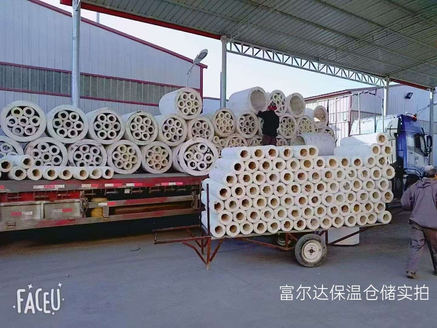 衢州市硅酸铝毯硅酸铝管 - 推荐