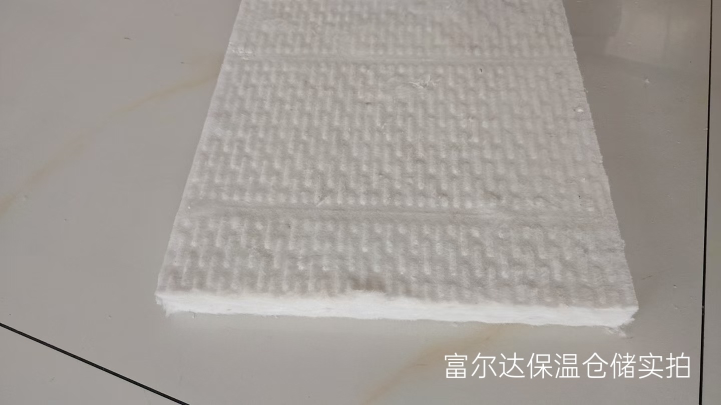 衢州市硅酸铝管马弗炉保温板 - 一站式服务